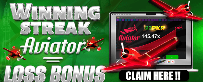 نیو یوزرز کے لیے بہترین بونس