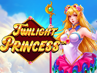 ٹواٸلائٹ پرنسز screenshot